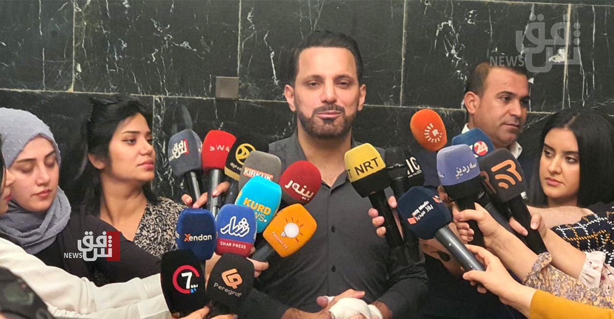 Kurdistan auctions opposition figure’s assets