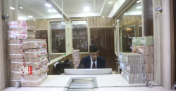 Iraq's financial sector struggles to modernize