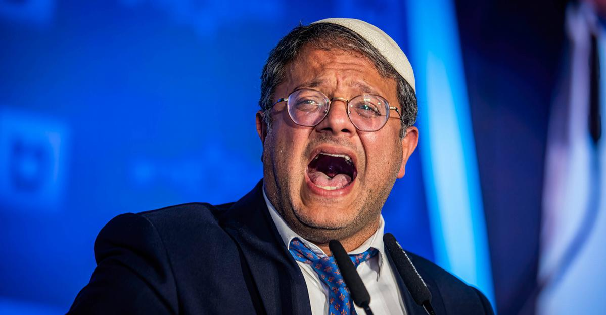 إسرائيل.. إحباط مخطط لاغتيال وزير الأمن بن غفير