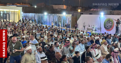 Mosul’s al-Nuri Mosque hosts first celebration since 2017 destruction