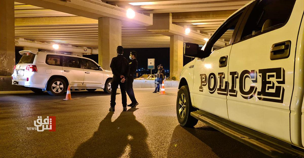 أربيل.. اعتقال 3 متهمين بإطلاق نار إثر خلاف اجتماعي