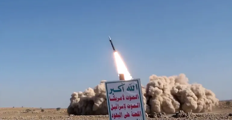 الحوثيون يطلقون ثلاثة صواريخ صوب اسرائيل في غضون 24 ساعة