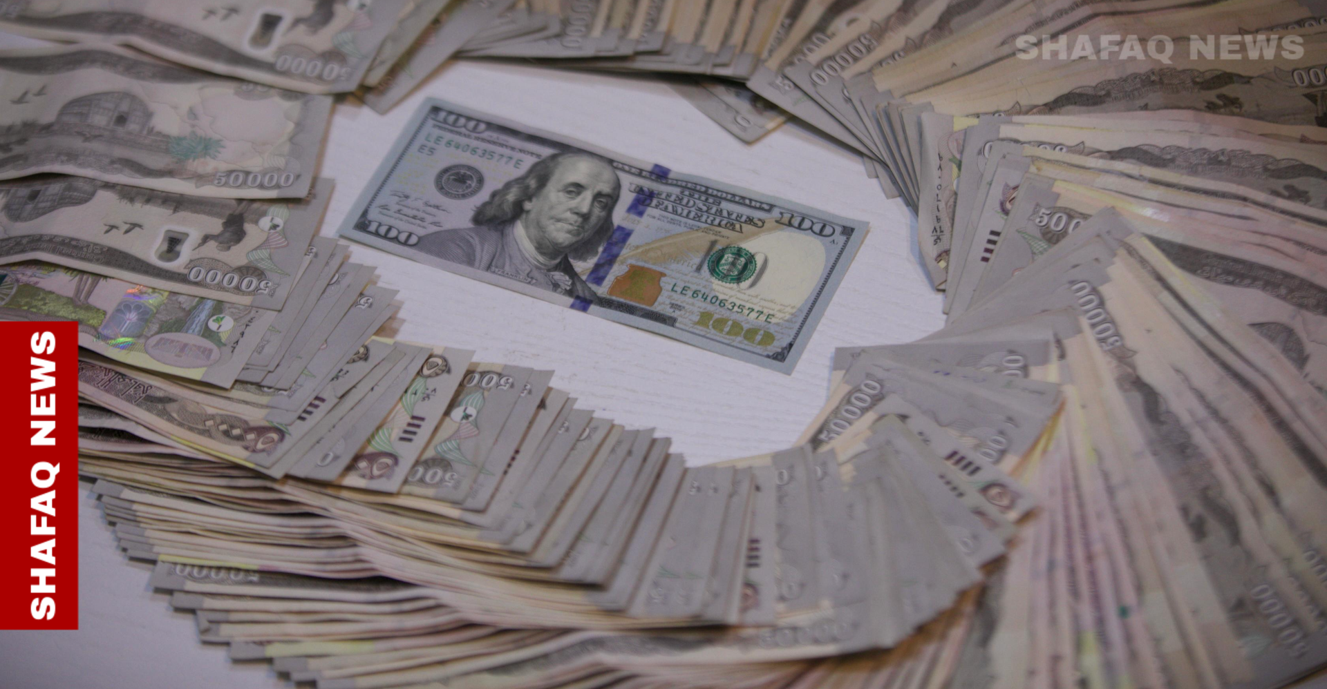 ارتفاع أسعار الدولار في بغداد وأربيل