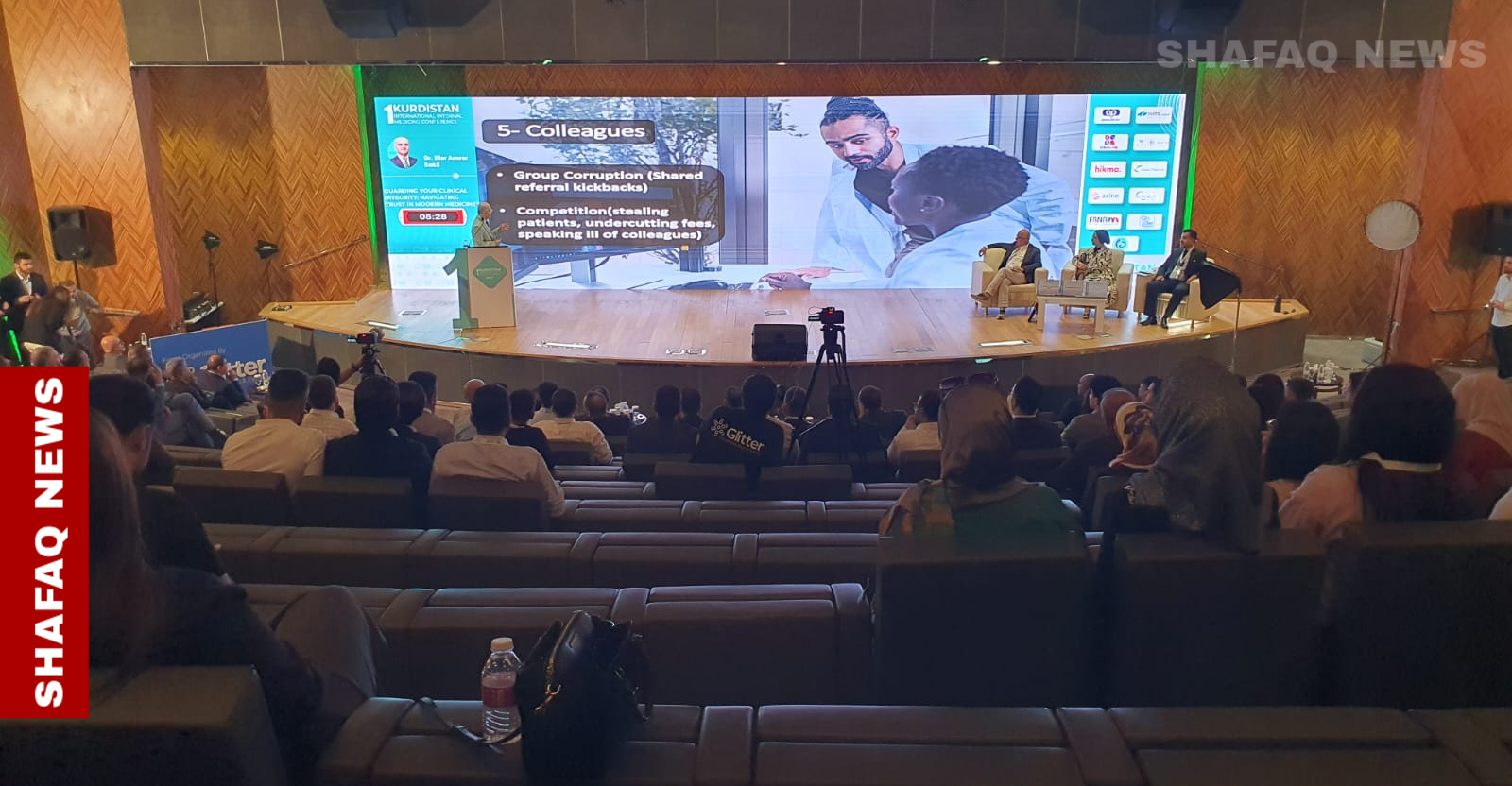 Medical breakthrough: Kurdistan tackles endocrine crisis