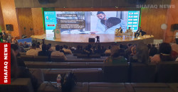 Medical breakthrough: Kurdistan tackles endocrine crisis