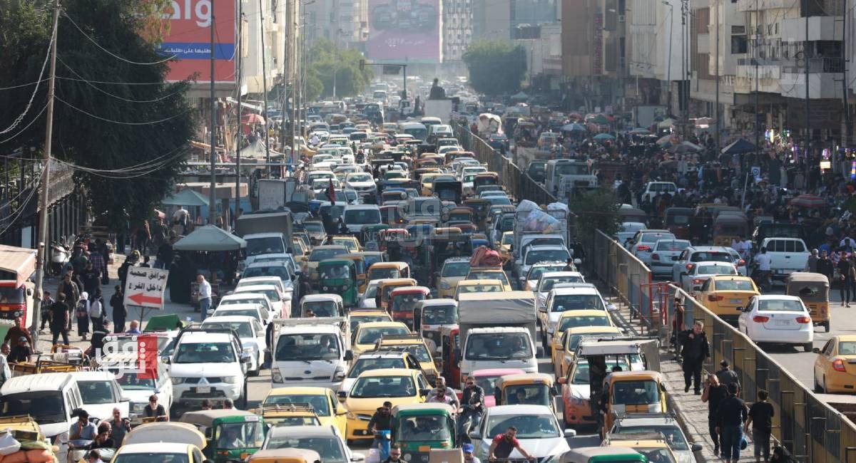 Air quality: Baghdad ranks second most polluted city globally