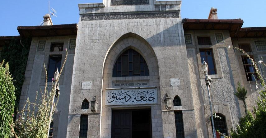 غالبيتهم من العراق ولبنان.. جامعة دمشق على الخريطة الدولية: تضم 10 آلاف طالب أجنبي