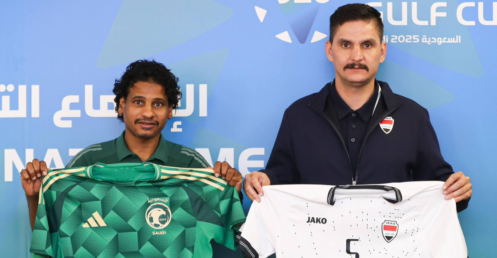 شباب العراق بالزي الأبيض الكامل امام السعودية