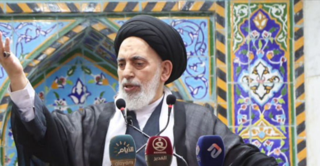 خطيب شيعي عراقي لترامب بشأن تغيير اسم "البنتاغون": لن نبدأ الحرب ولكننا جاهزون للرد