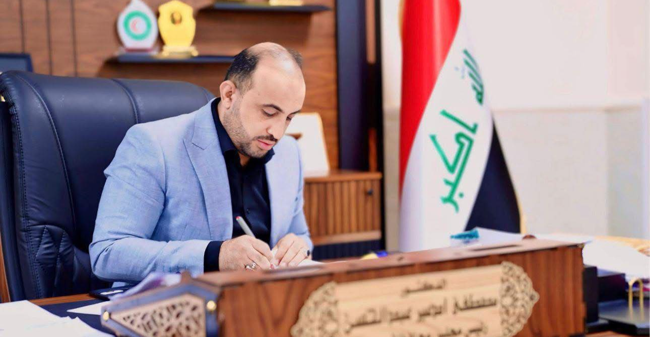 انفجار يستهدف سيارة مركونة قرب مكتب رئيس مجلس ميسان