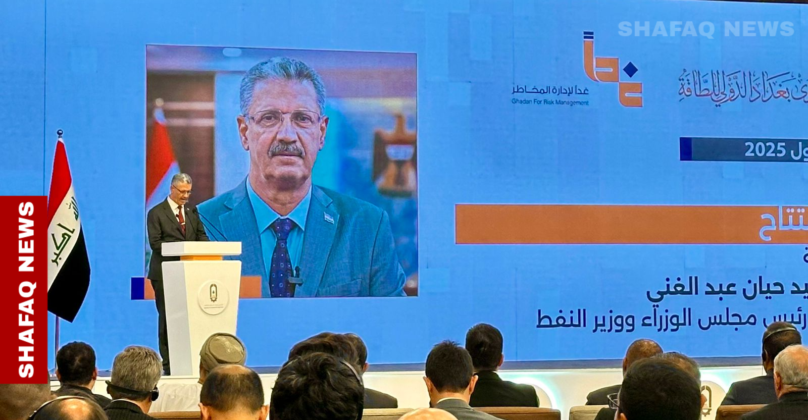 وزير النفط: العراق يدرس خيارات جديدة لتصدير النفط عبر سوريا ولبنان