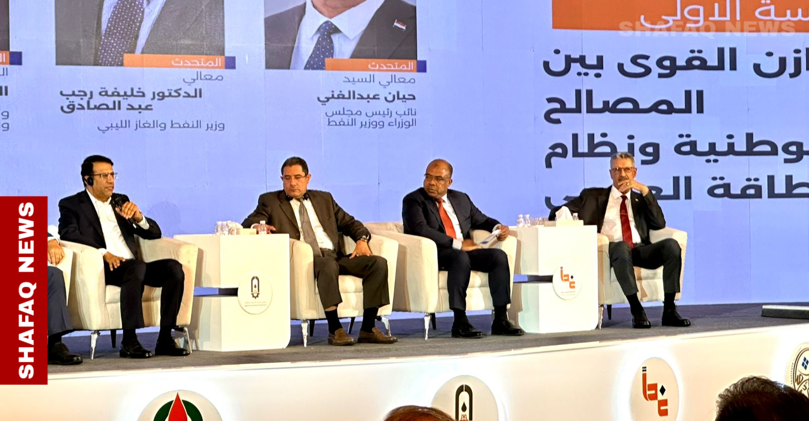 إيران تستعرض في بغداد خبرة مئة عام في إنتاج النفط