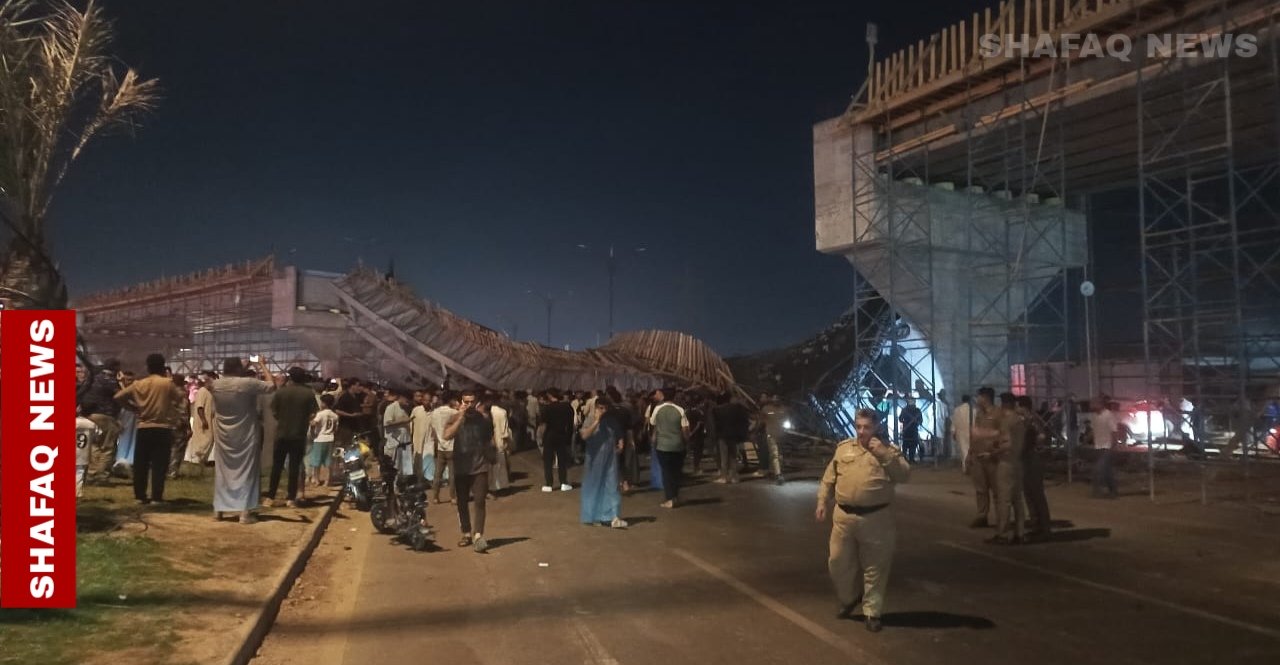 Bridge collapses in Iraq’s Karbala: Injuries reported