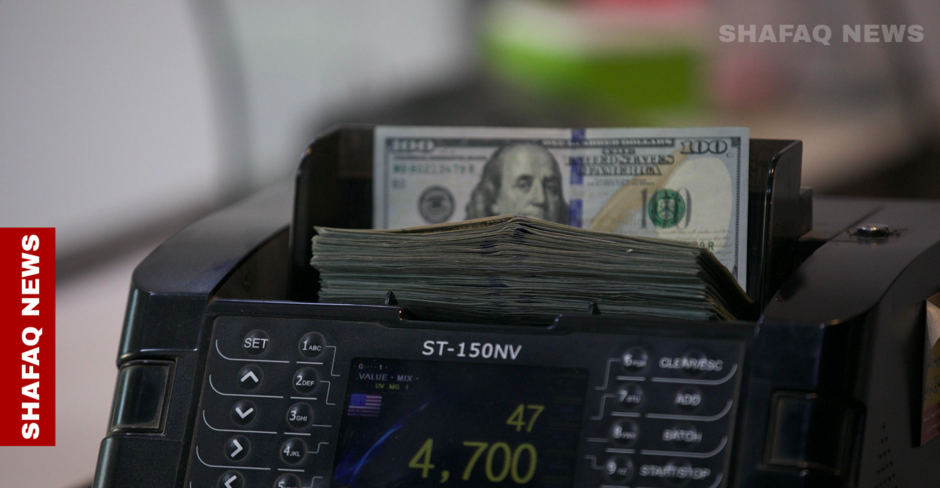 Dollar prices drop in Baghdad, rise in Erbil