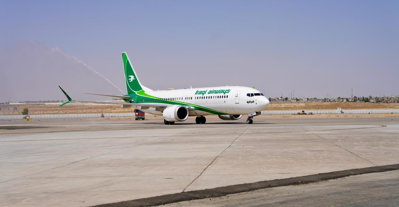 Baghdad enters global aviation training program