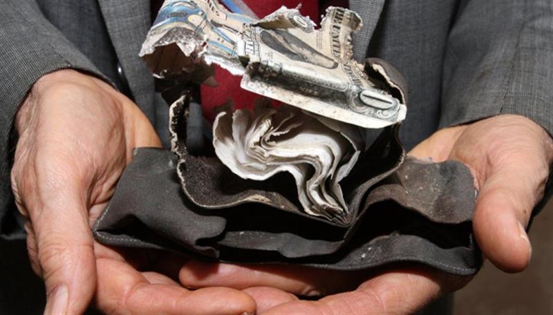 کیف پویلیگ دویای زیاتر لە 50 ساڵ پەیکریا