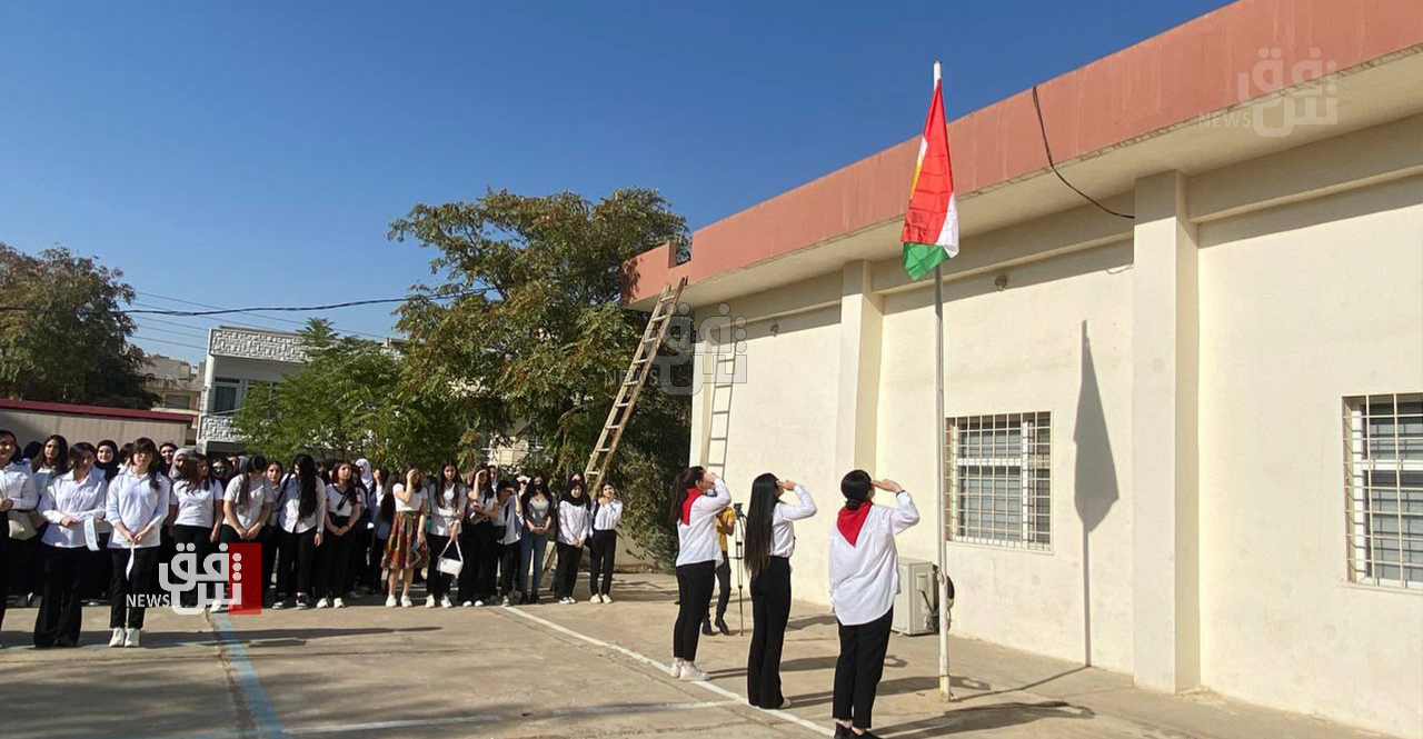 تربية كوردستان تحدد موعد بدء العام الدراسي الجديد