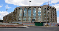 العراق يكسب دعوى دولية ضد متهم باختلاس أرصدة الأوراق المالية