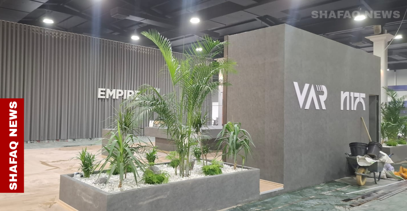 هەولێر میوانداری پێشانگایەیل هەمەڕەنگ کەێد.. وینە