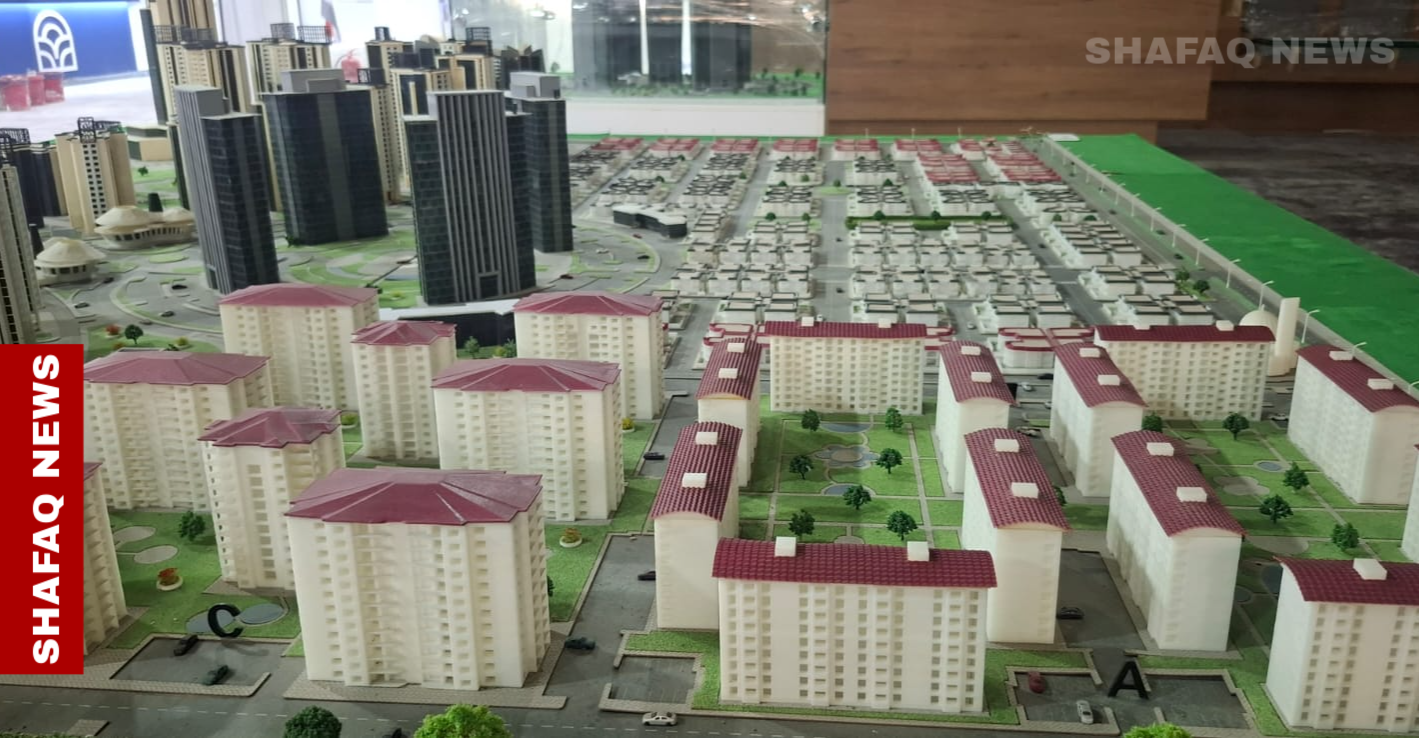 Erbil hosts international exhibitions and economic conferences