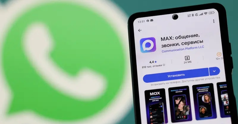 "ماكس".. روسيا تطلق تطبيق مراسلة جديد بقرار إلزامي