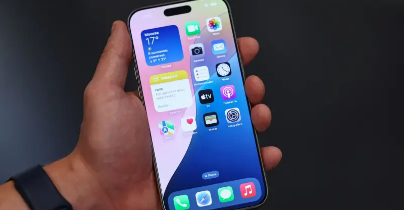 تحذير لجميع مستخدمي آيفون من حملة احتيال متطورة