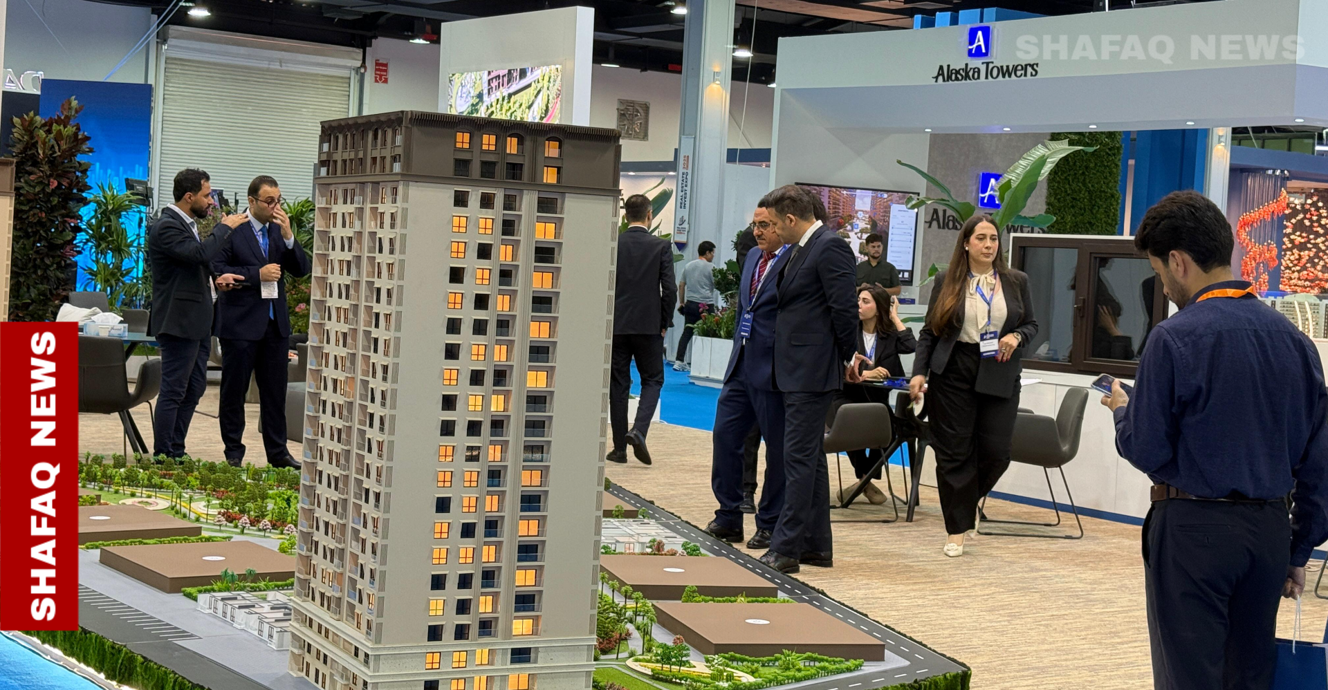 Erbil opens international investment expo