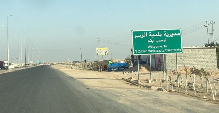 Iraqi PM moves to make Al-Zubair a province