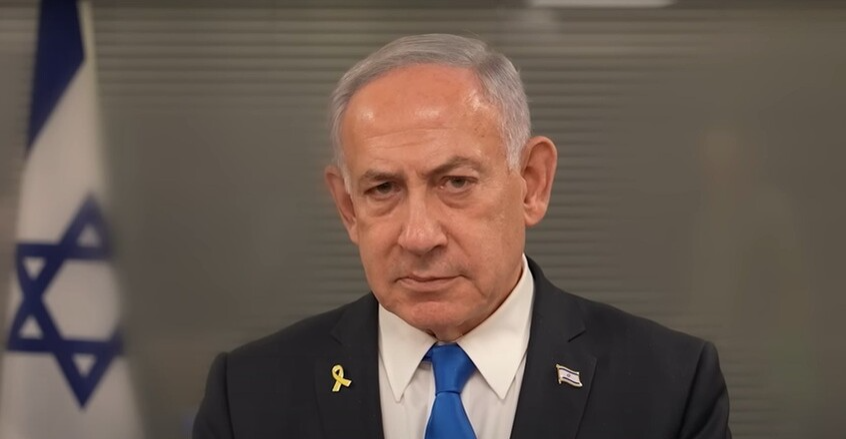 Israel: Strike on Hamas leaders in Doha was independent operation