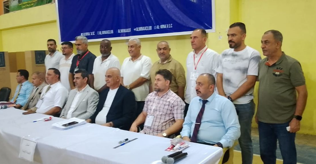 6 أعضاء جدد.. نادي الميناء يكمل تشكيل إدارته الجديدة