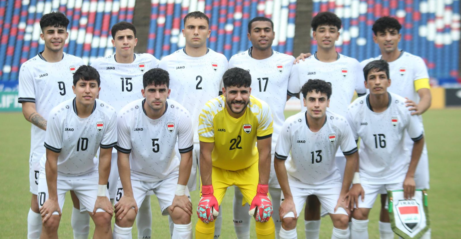 بضمنها العراق.. الإعلان رسميا عن المنتخبات الـ16 المتأهلة لكأس اسيا