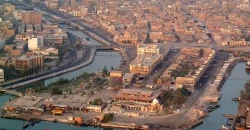 Iraq cancels directive to upgrade al-Zubair to a province