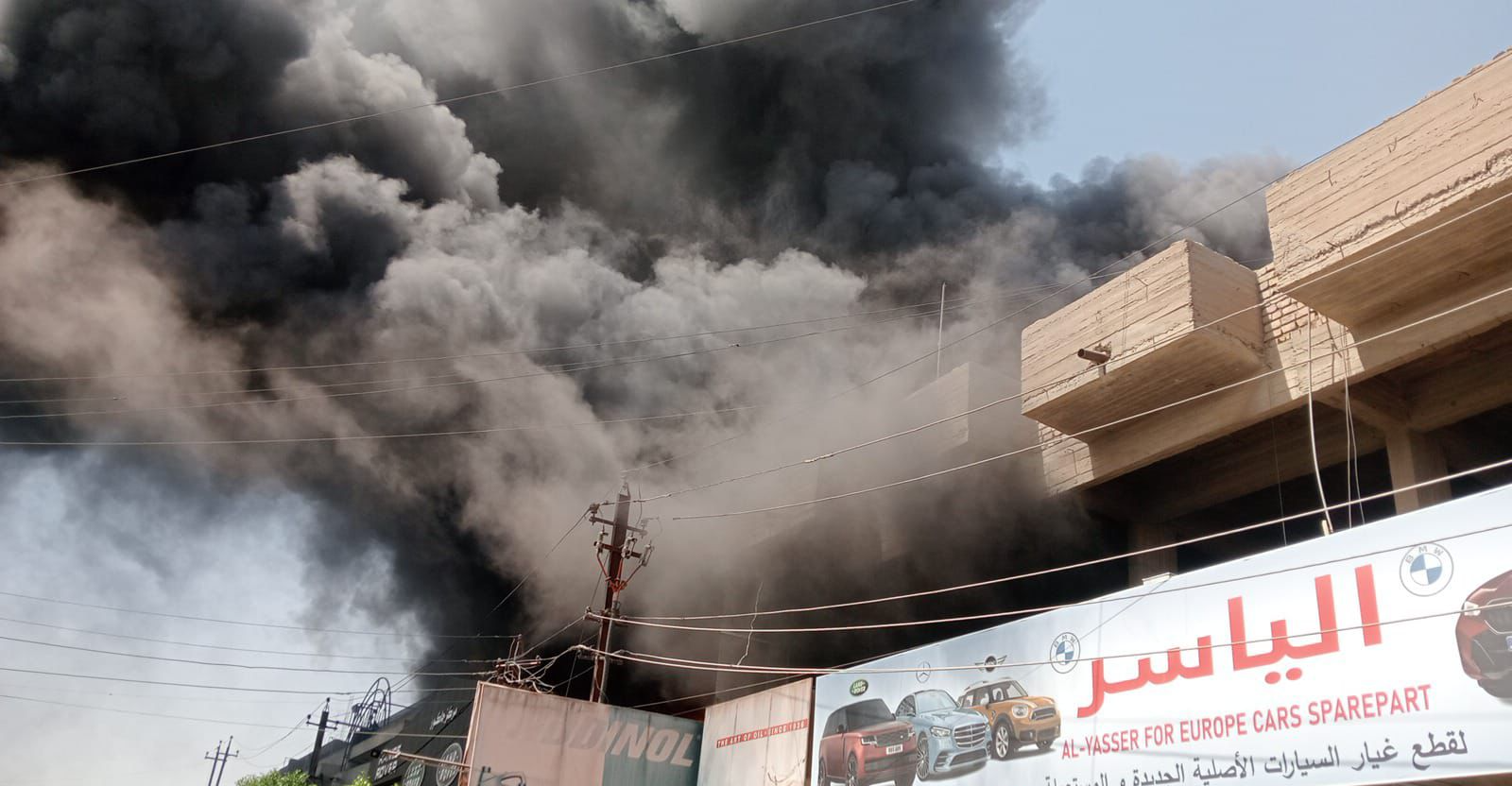 هیزگردن ئاگر لەناو "کۆمەڵگەی 2000" لە بەغدا