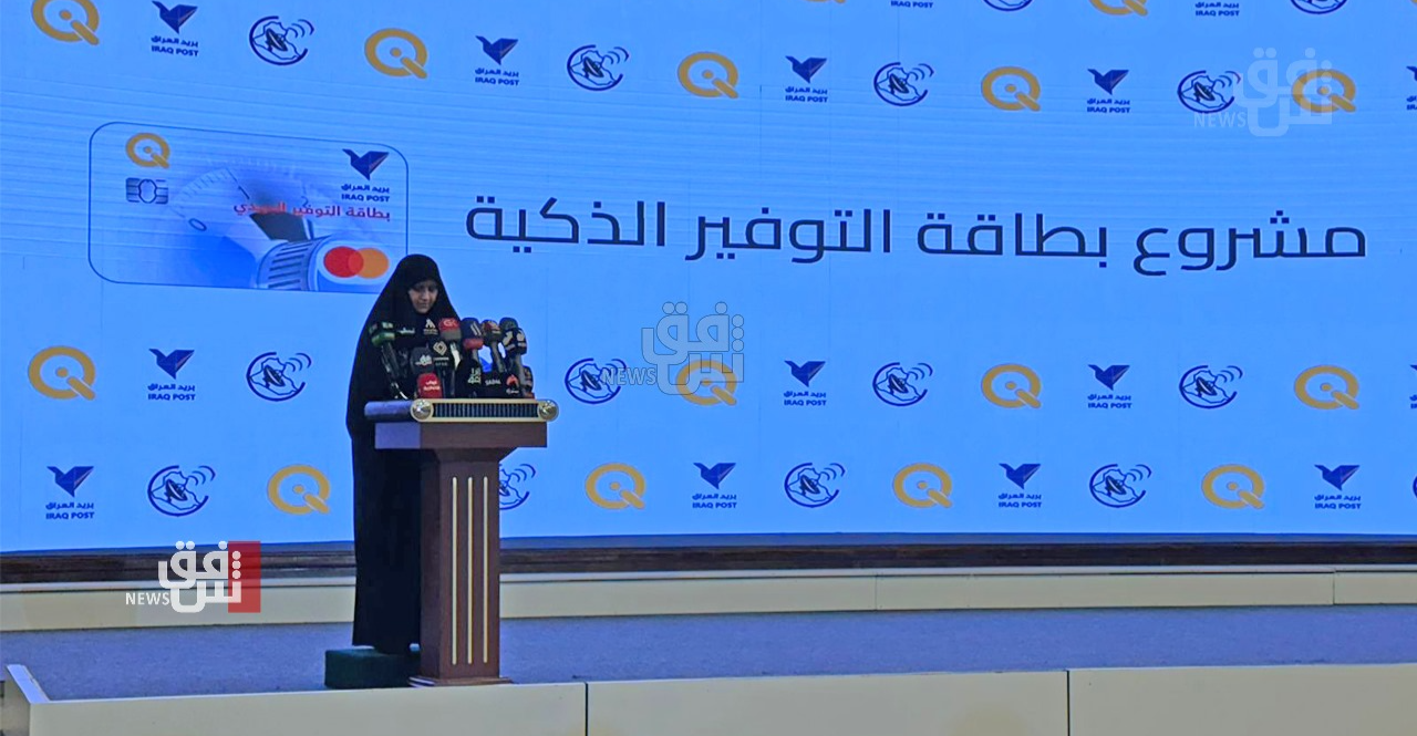 وزيرة الاتصالات لشفق نيوز: لا يوجد موعد محدد لإعلان خدمة الجيل الخامس في العراق