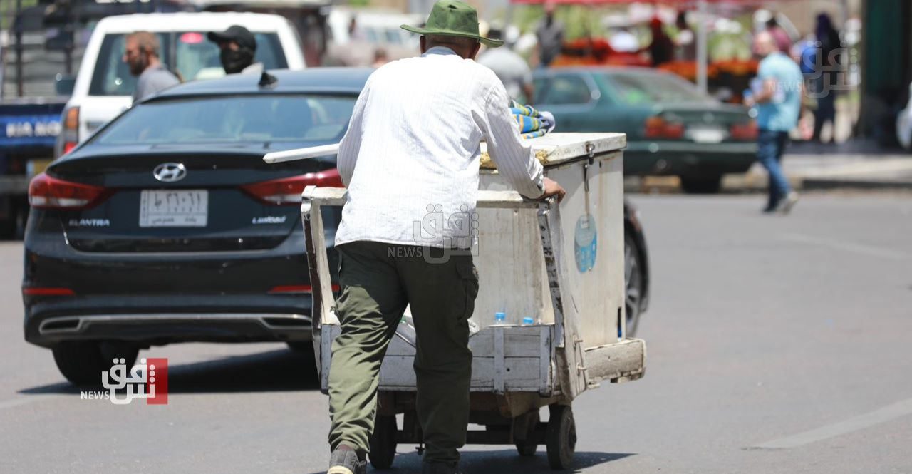 Iraq expands job training and welfare programs