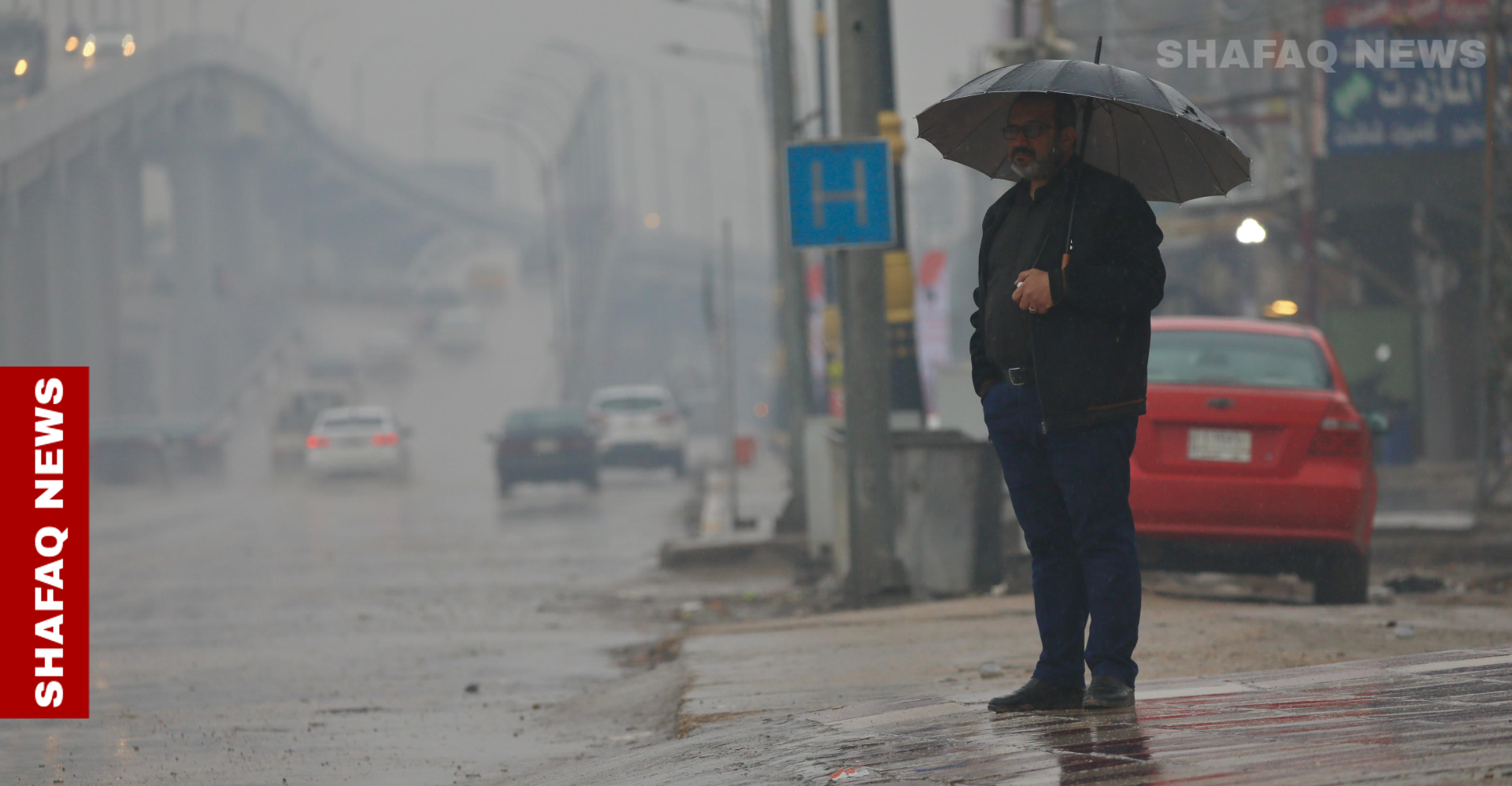 طقس العراق.. فرص أمطار بعد منتصف أيلول