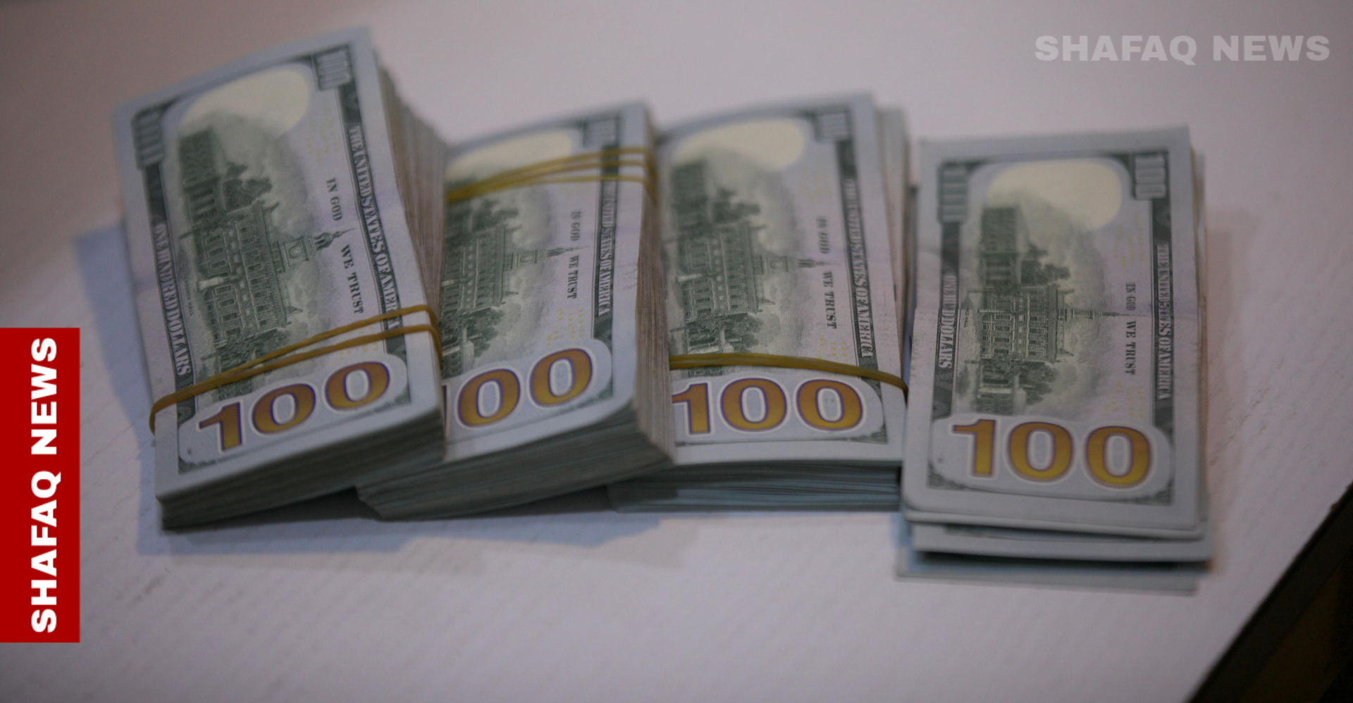 تذبذب أسعار الدولار في بغداد وأربيل بتعاملات نهاية الأسبوع