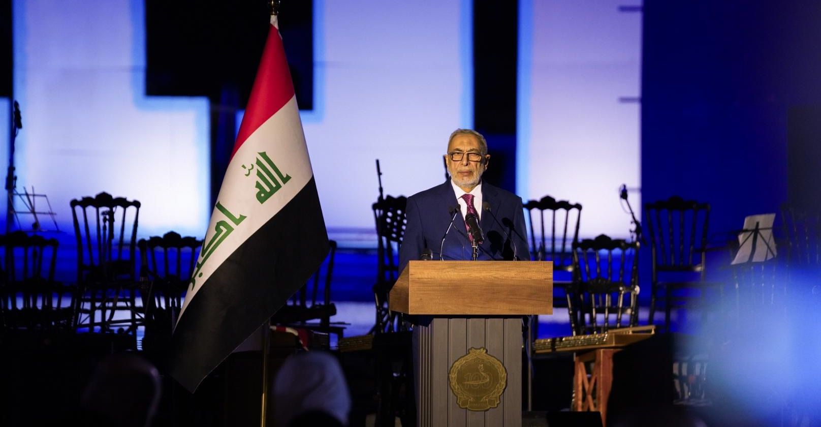 المشهداني: انتخابات العراق المقبلة مصيرية والمشاركة فيها واجب شرعي ووطني