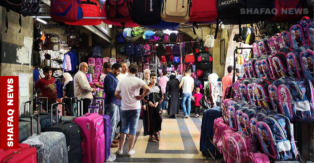 مقارنة مع العراق.. موسم المدارس ينعش الأسواق السورية وسط ضغوط اقتصادية (صور)