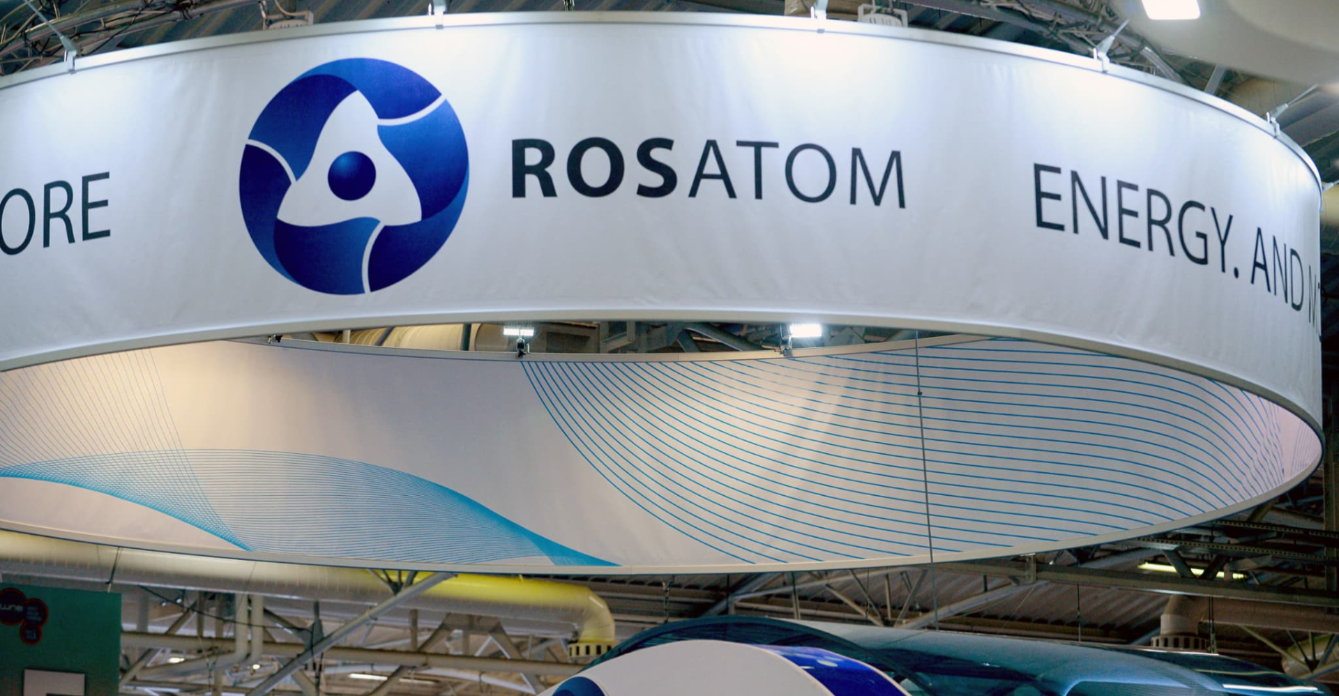 الاتحاد الأوروبي يبطل قراراً يسمح لهنغاريا بتمويل مشروع نووي روسي