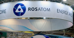 الاتحاد الأوروبي يبطل قراراً يسمح لهنغاريا بتمويل مشروع نووي روسي