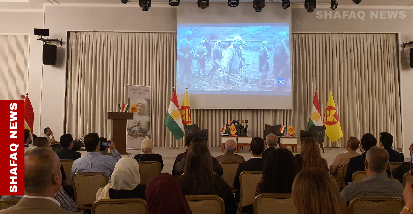 KDP honors legacy of September Revolution in Al-Sulaymaniyah