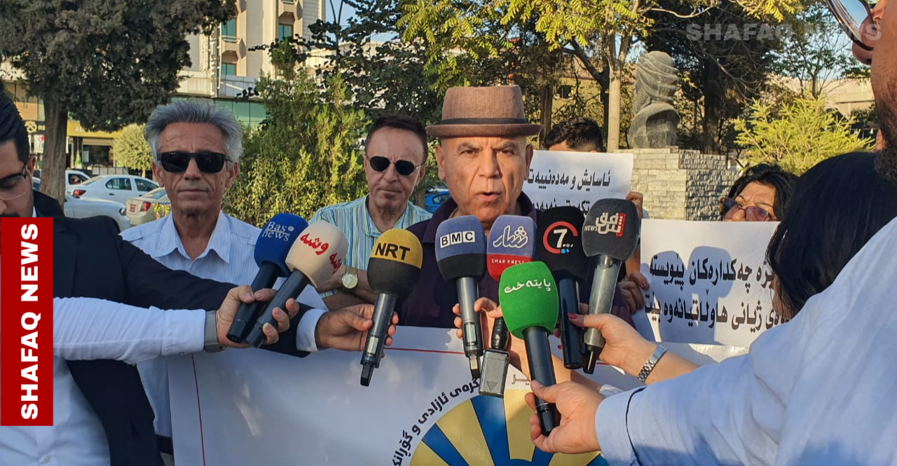 Al-Sulaymaniyah: Activists protest demanding security and freedoms protection