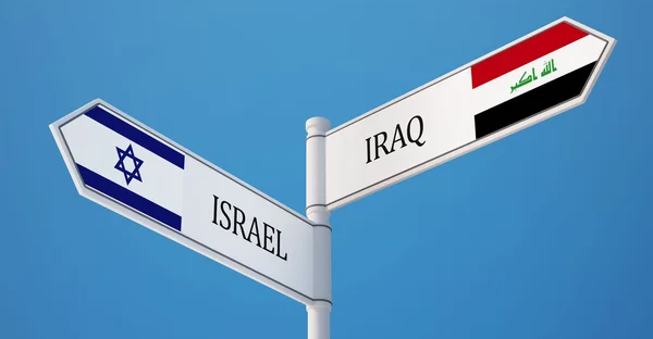 Following Doha raid: WHO'S NEXT?