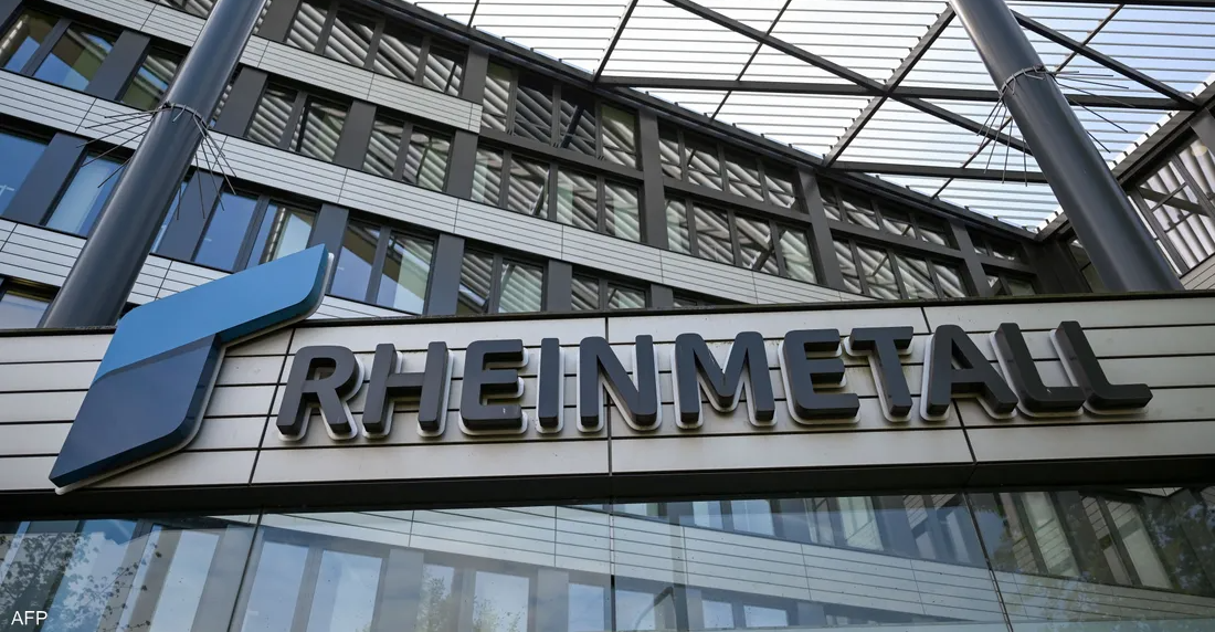 "راينميتال" الألمانية تبدي استعدادها لتزويد بولندا بأنظمة دفاع جوي