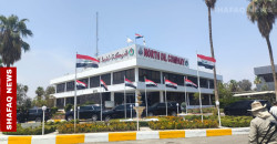 Iraq launches first drilling in Kifri oil and gas field after three decades