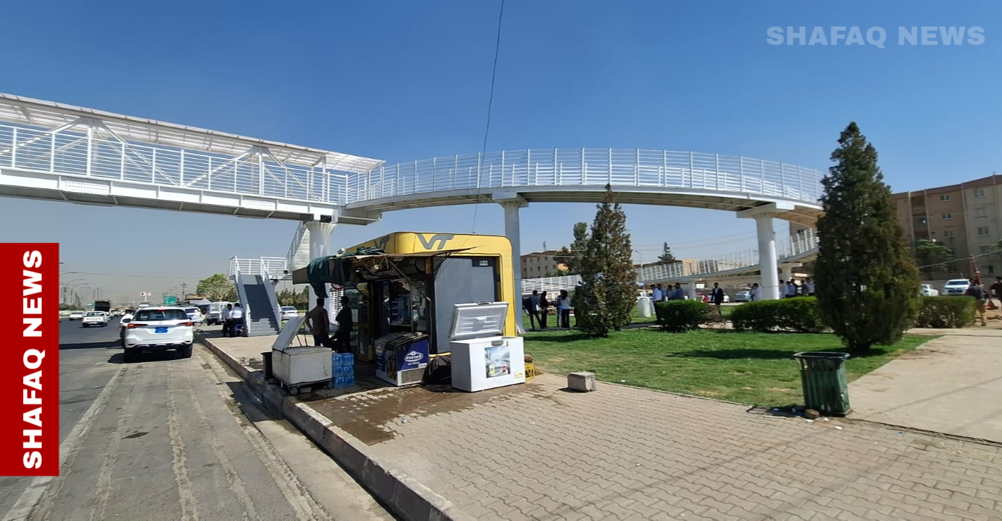 Erbil to build Iraq’s first circular pedestrian bridge
