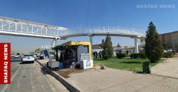 Erbil to build Iraq’s first circular pedestrian bridge