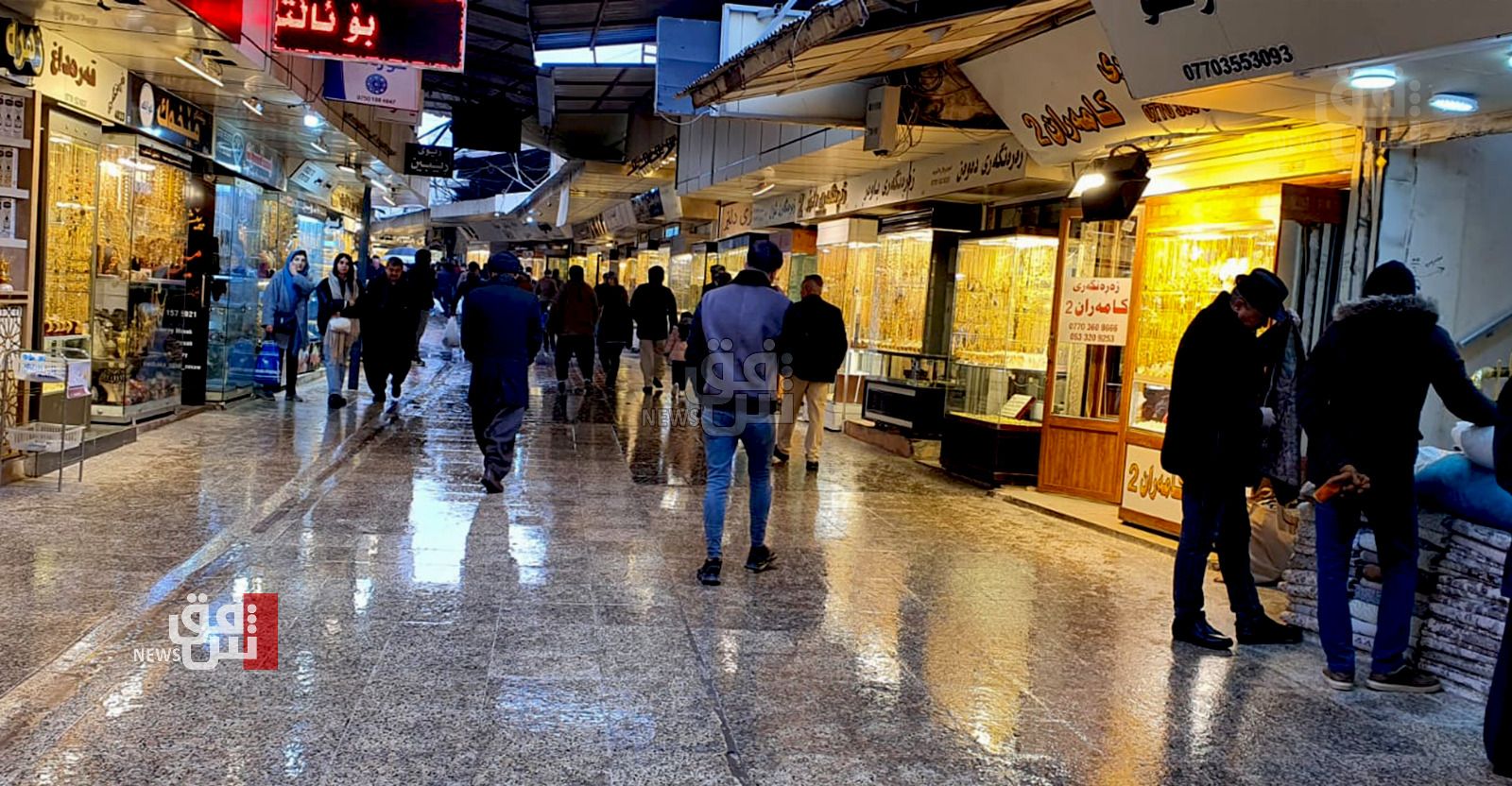 Gold prices hold ground in Baghdad, Erbil markets