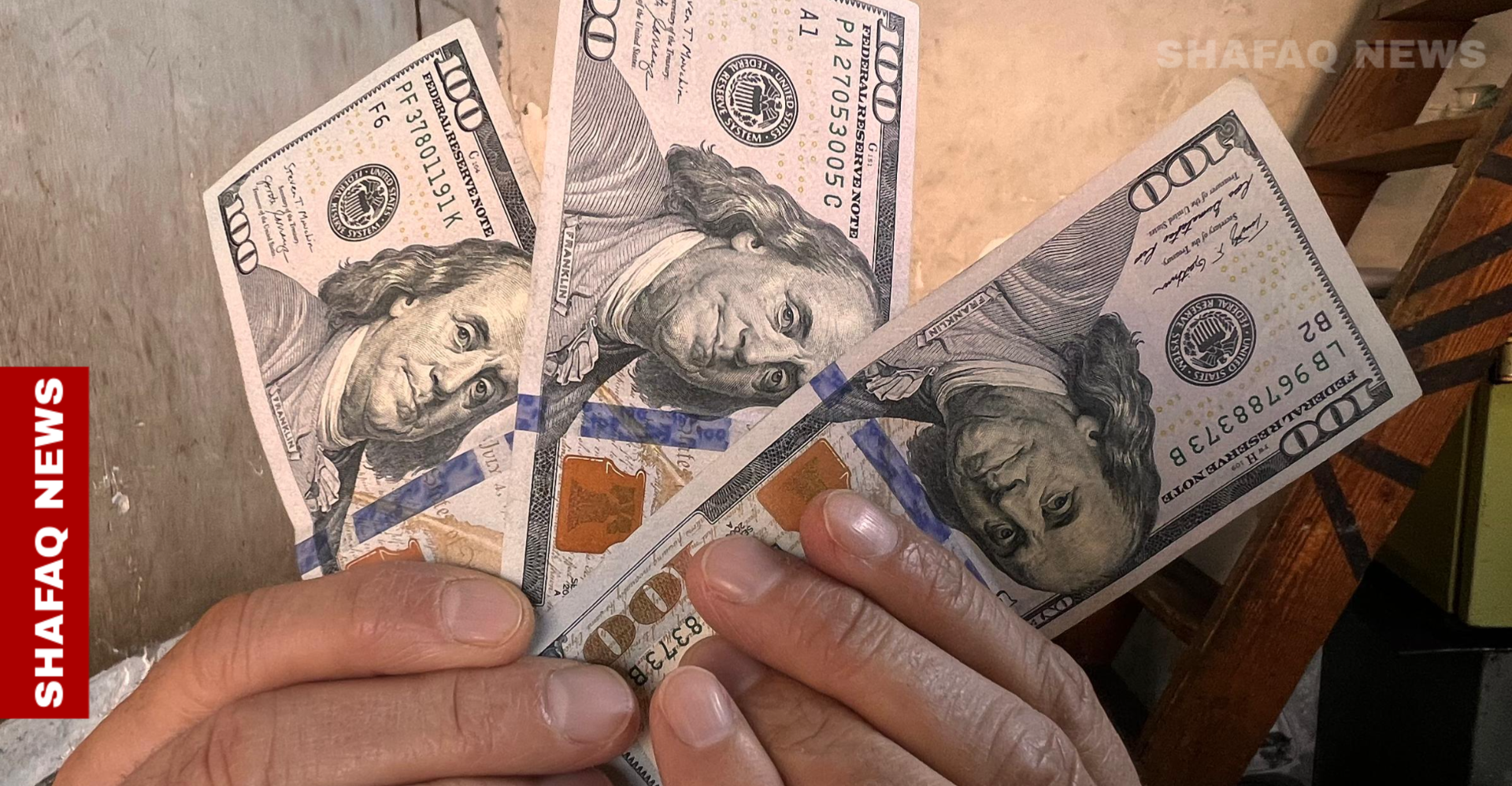 Dollar prices rise in Baghdad and Erbil markets